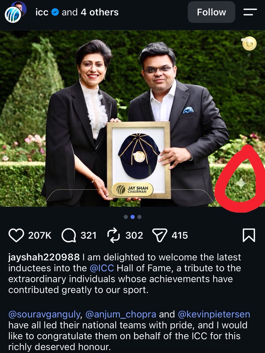 انا باکستانی tweet media