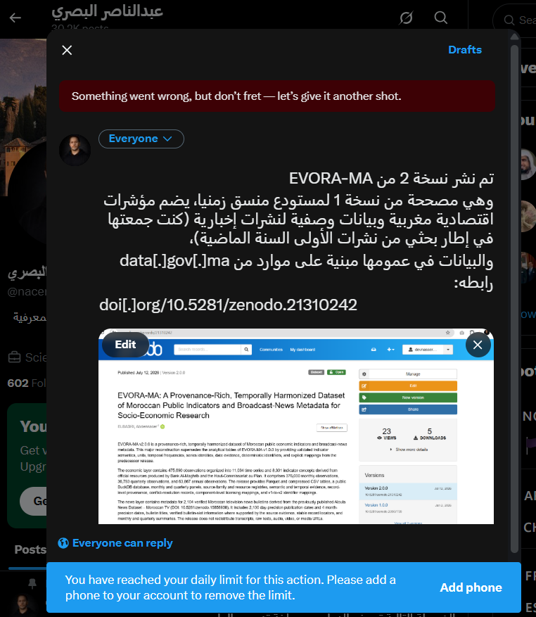 nacerelb's tweet photo. هل واجه أحدكم مشكلة مشابهة بالأمس + اليوم؟
أجرب الان عبر نشر هذه التغريدة هل المشكلة في محاولة إضافة رابط للتغريدة أم في عملية النشر نفسه ! https://t.co/I8dVx6e55F