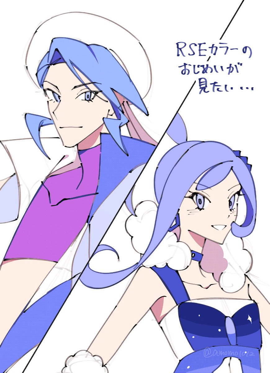 amomo1012's tweet photo. らくがき https://t.co/0E0OCJErh5