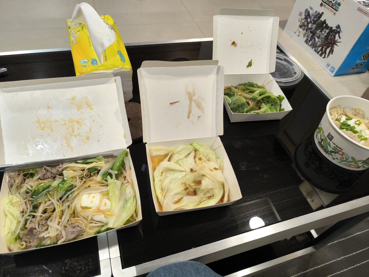 torrid_fish's tweet photo. 飯テロ 0713

今天啥都沒做 不妙 https://t.co/a8802bcFVP