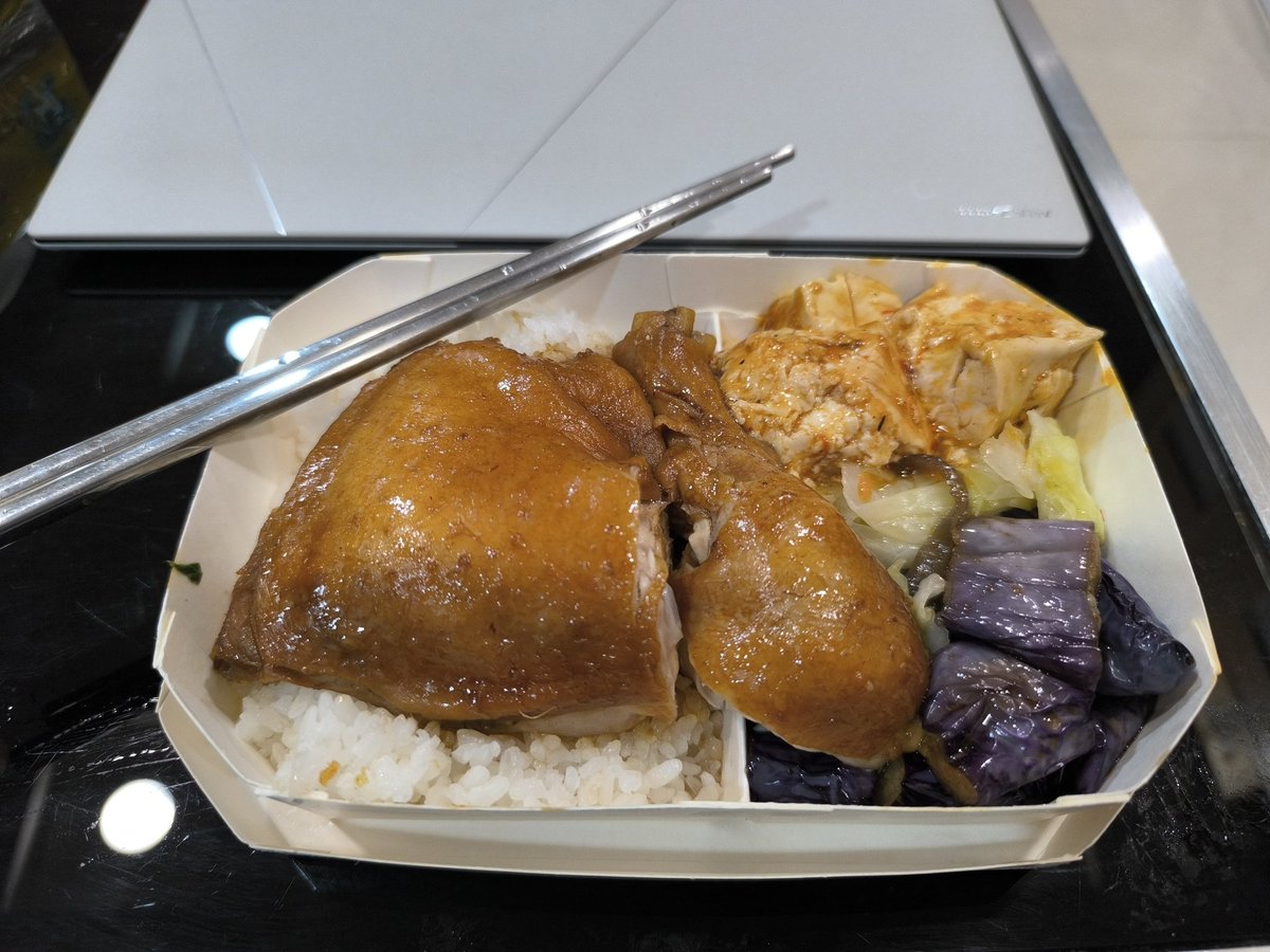 torrid_fish's tweet photo. 飯テロ 0713

今天啥都沒做 不妙 https://t.co/a8802bcFVP