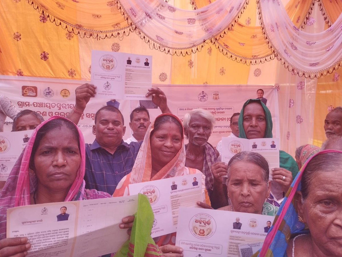 CSOAngul's tweet photo. Distribution of Rations under Mukhyamantri Annapurna Yojana and as well CMAY card distribution at Poktunga GP  of Angul Block.

#cmo,#oscsc,@Food_Odisha,@CMO_Odisha,@PMOIndia,@IPR_Odisha https://t.co/YDdXmbJxDU