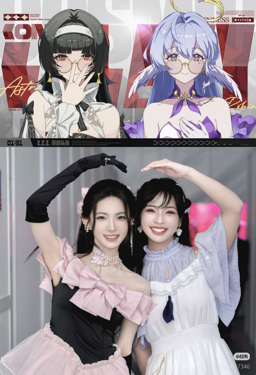 miike_hrk's tweet photo. 这俩唱歌怎么样？ https://t.co/lMsjATtfpl