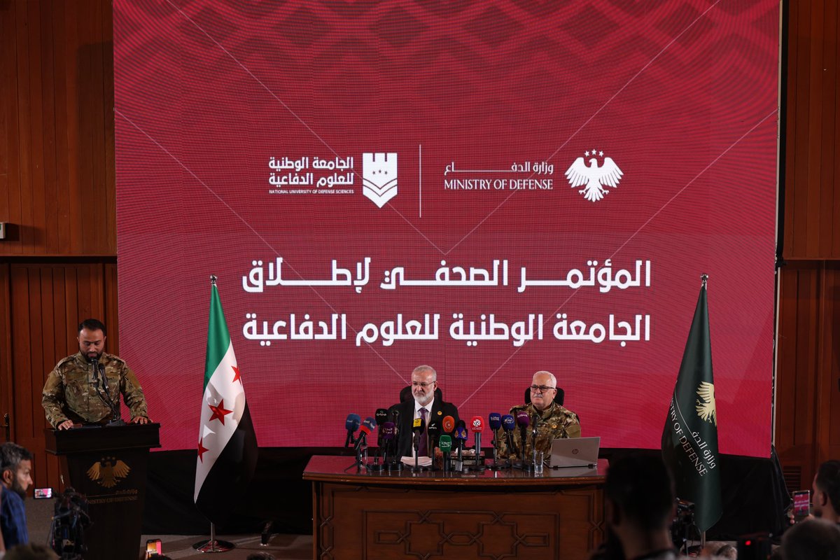 وزارة الدفاع السورية tweet media