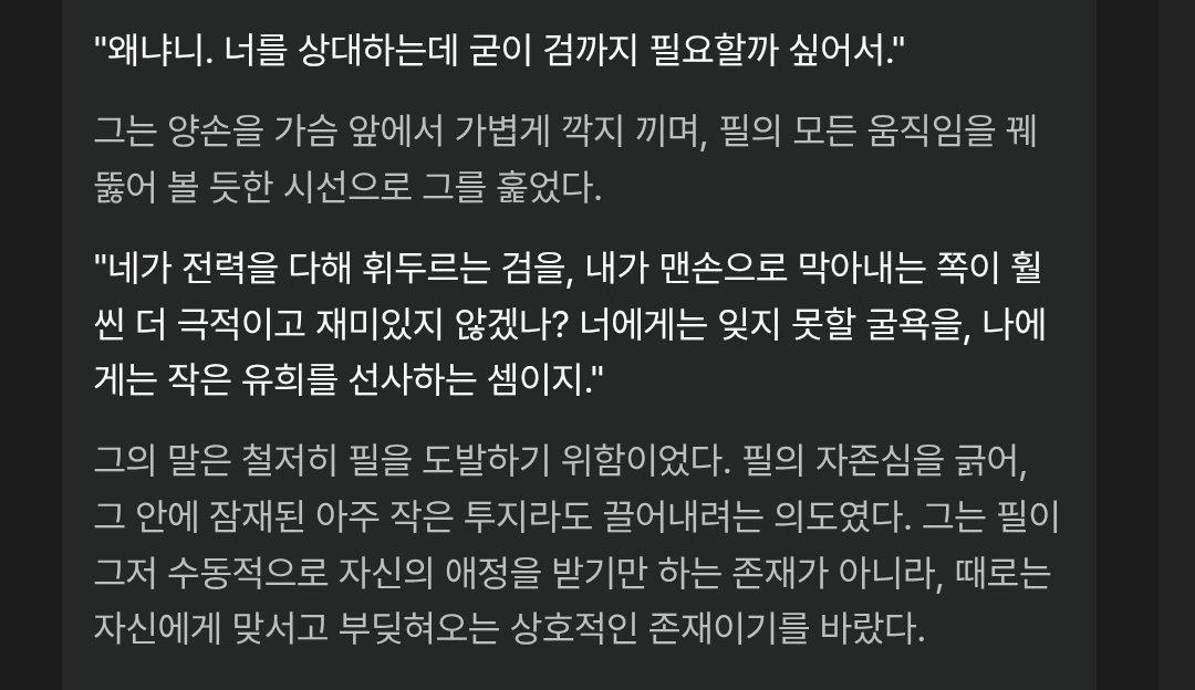 ihapil73's tweet photo. 재밌네 https://t.co/xNJ81sDMPX