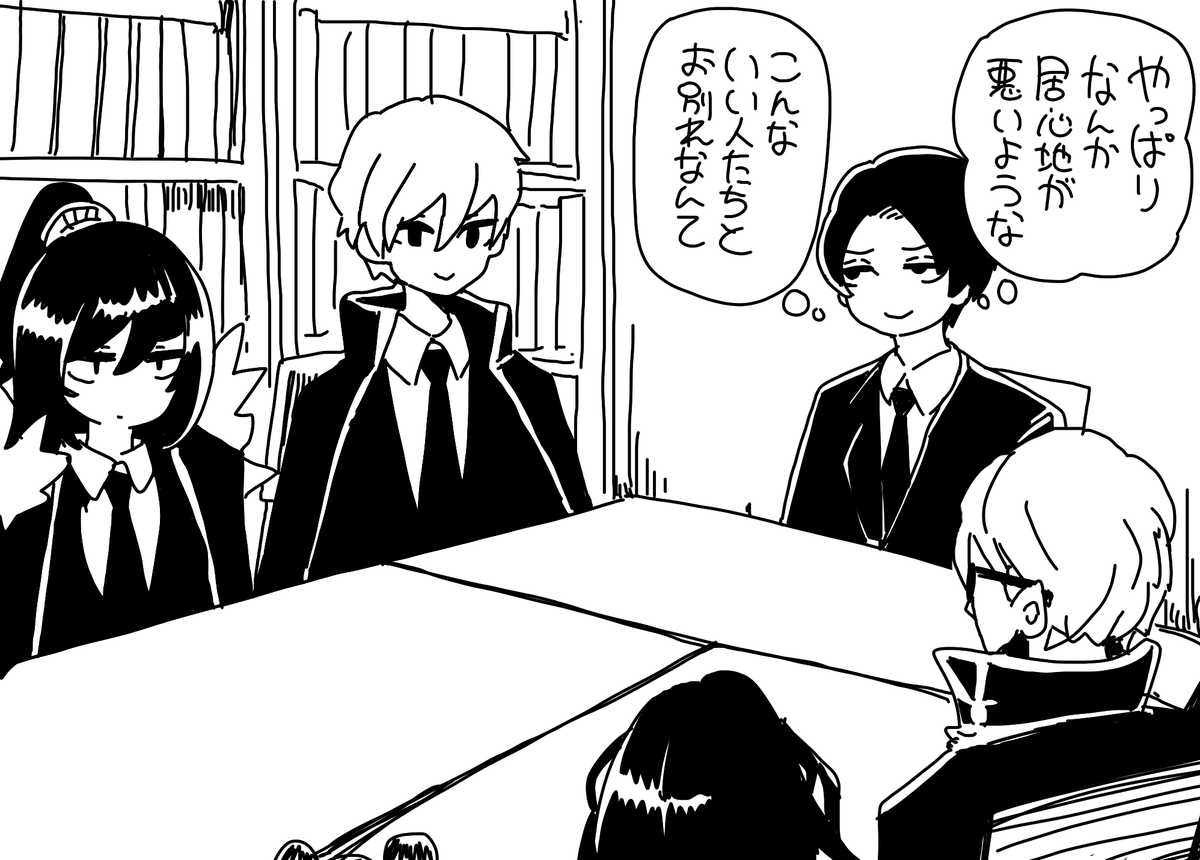 I_to_me's tweet photo. Library of Ruinaの接待でよくこうなる https://t.co/ieVwbfd0zT