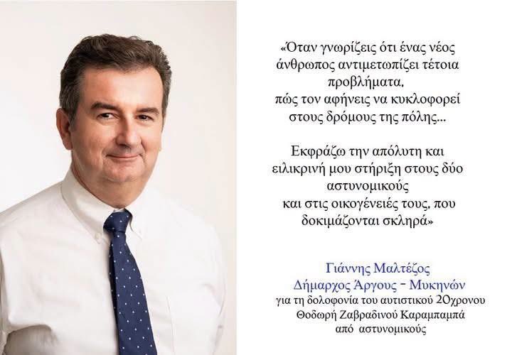 _SimonLeone's tweet photo. Είναι φοβερό

Πως όλοι οι Δεξιοί ανήκουν σε μια ειδική κατηγορία ανθρώπων που κατοικούν και αναπνέουν σε ένα ιδεολογικό βόθρο

ΟΛΟΙ ... https://t.co/ysYzdsHFzt