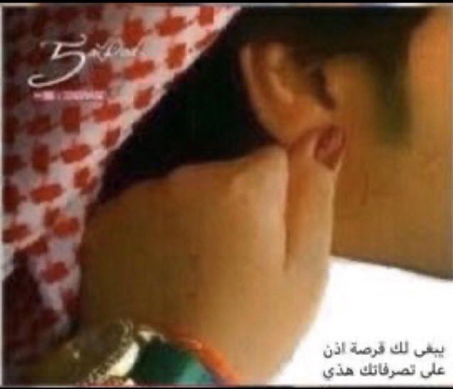 ุฃุฏูุจ tweet media