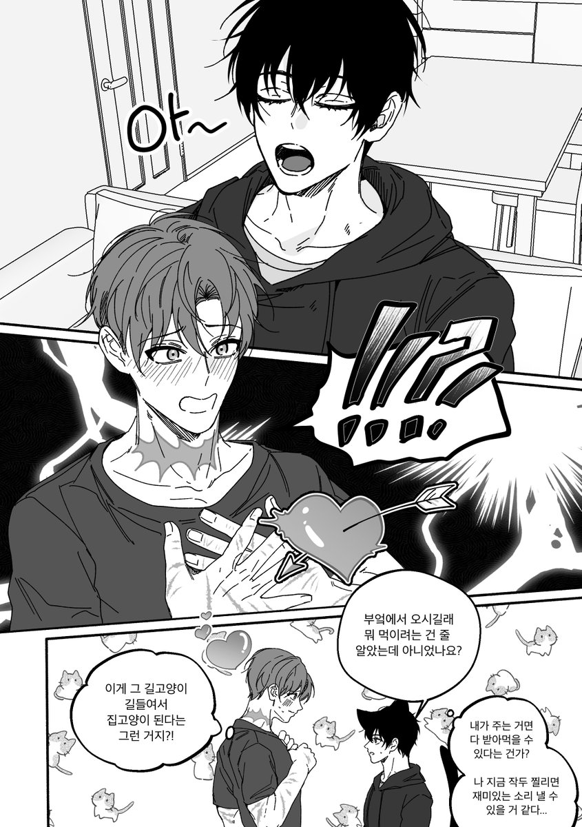 7디(토) N5/プルおじ tweet media