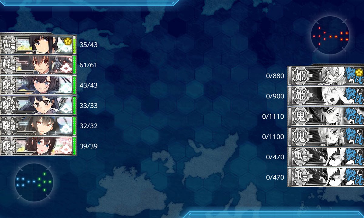 romanexn's tweet photo. E2-3クリア
むずかった https://t.co/B7EuQHXJFl