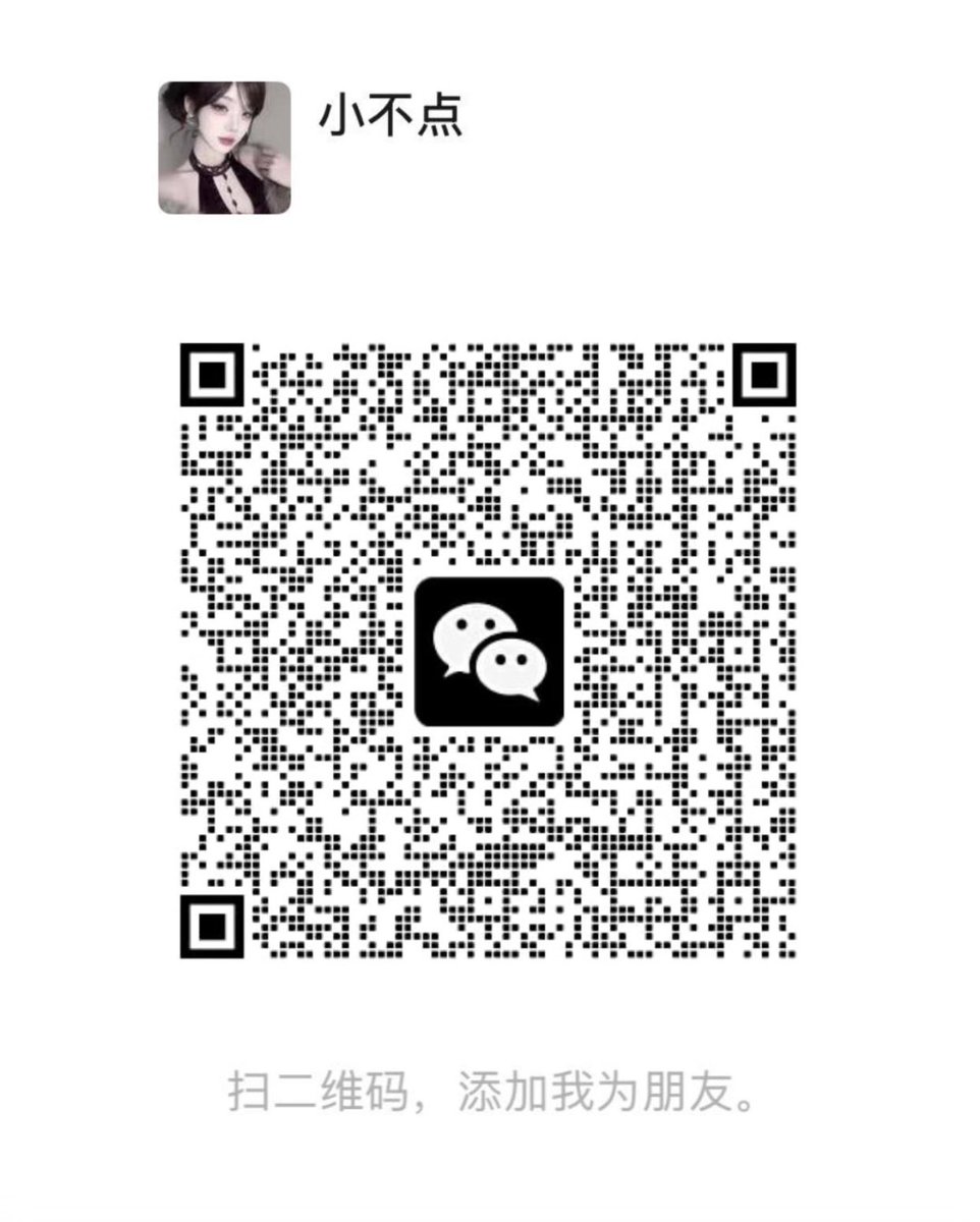 byort695's tweet photo. 插到最深了还在死命搅动！
平日里白富美、大小姐的骚穴，现在已经彻底烂透了。
淫水像决堤一样狂喷，床单湿得一塌糊涂，屁股高高翘起，屁眼和穴口完全暴露，像只发情的母狗在求操。
平日里那张冷冰冰的脸、精致的五官、知性笑容、一切优雅气质，全都消失了，只剩一张淫荡到极致的贱脸。
#白富美 #羞辱 https://t.co/8C0HkcZ1xQ