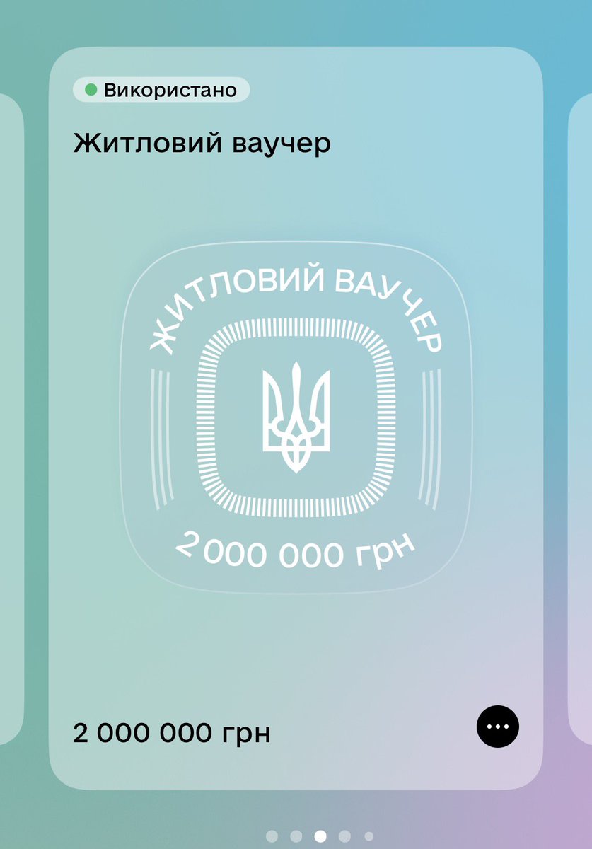 tulovikk's tweet photo. @nu_a_sho https://t.co/Ks8aAsP1QQ