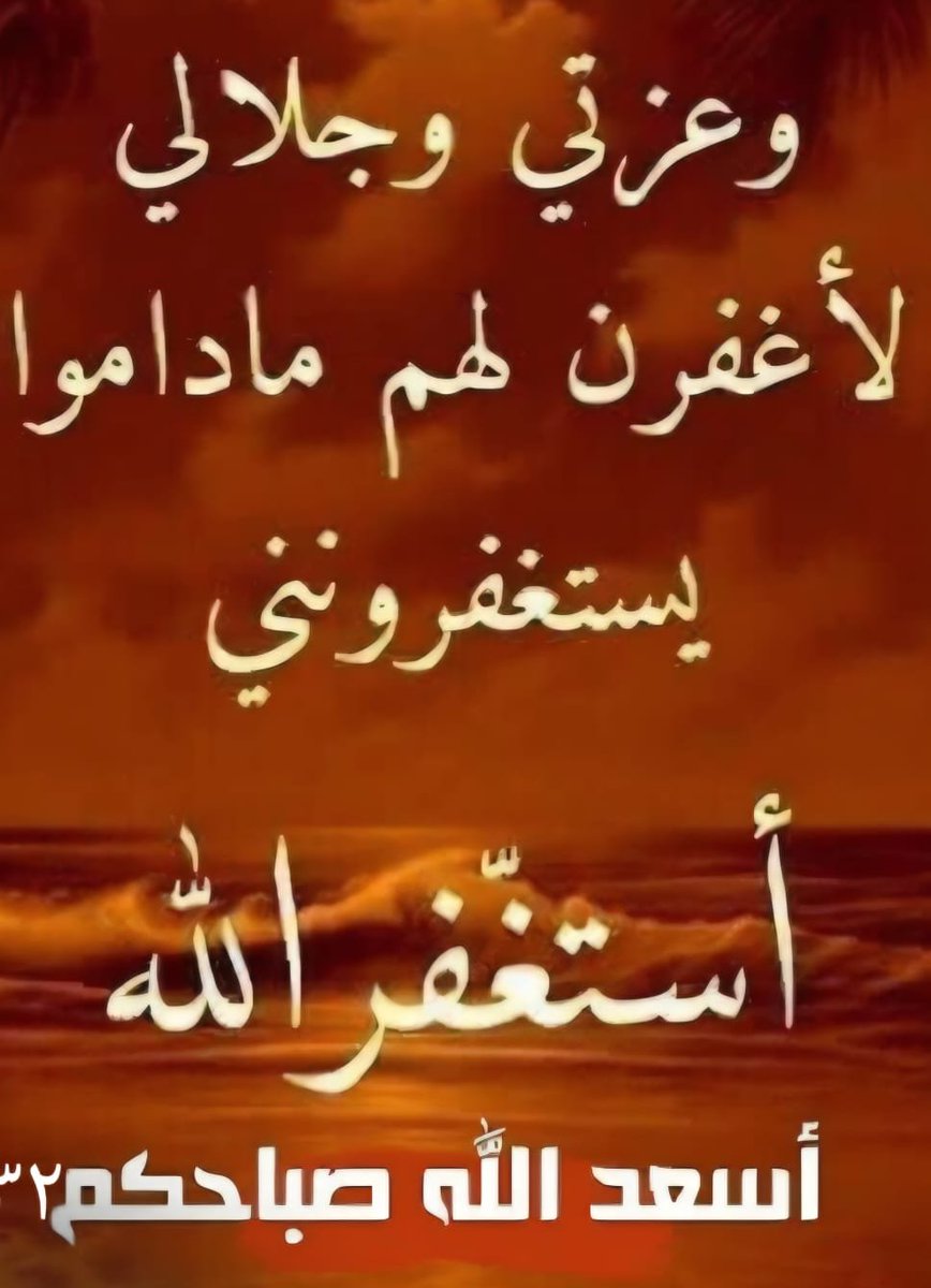 ayedh222's tweet photo. https://t.co/dIGCndCpY8