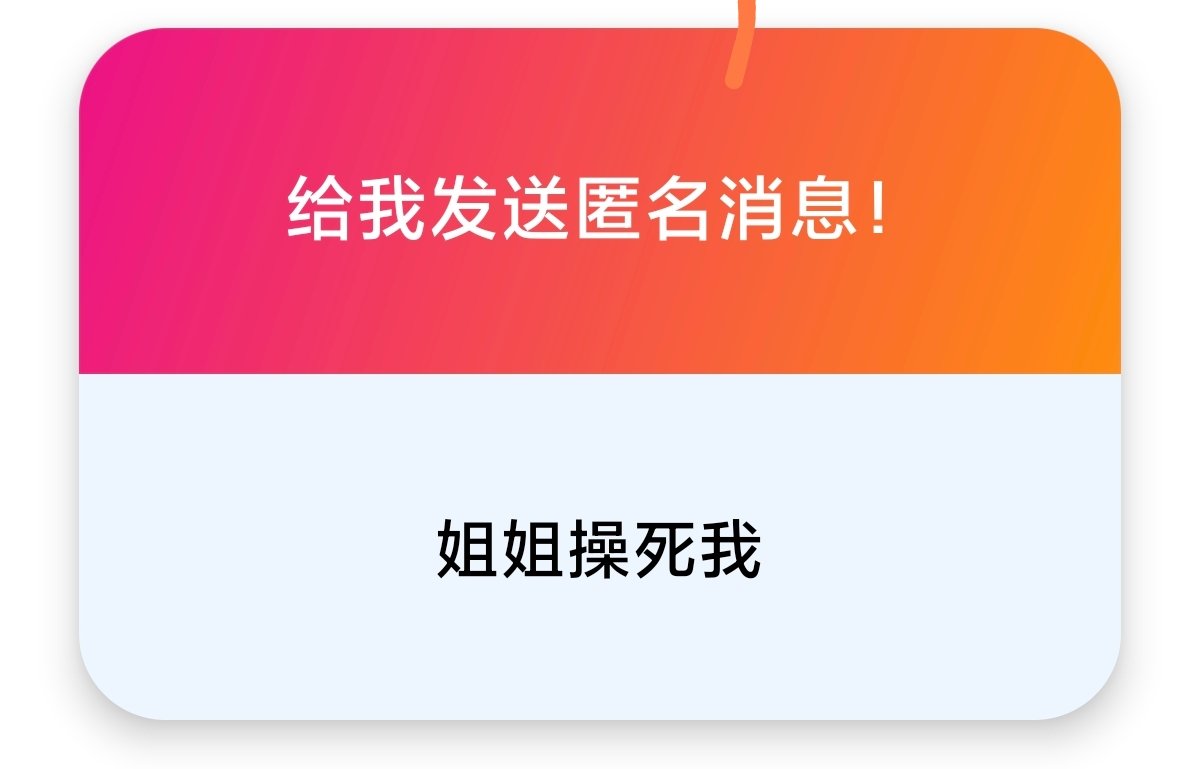 looWoo399516's tweet photo. 谁呀你给我出来，我看看是谁😄 https://t.co/7qAi4ohnrR