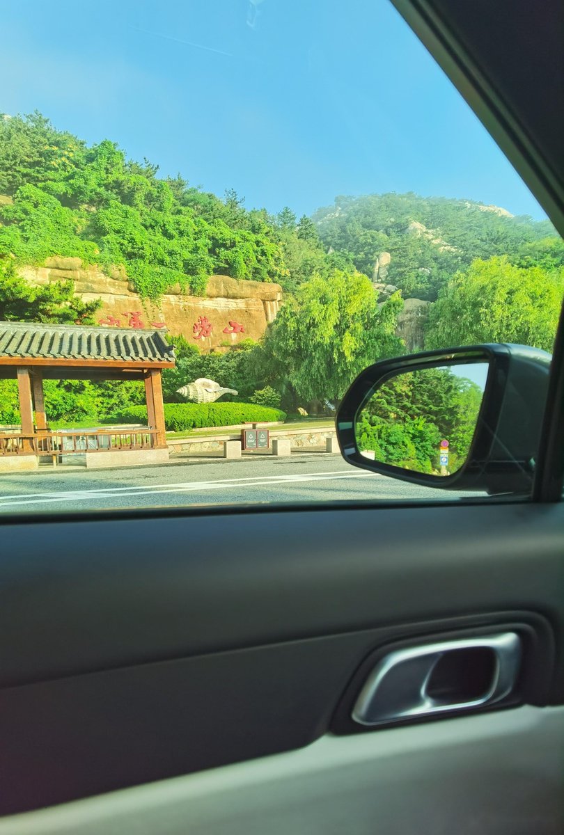 조명균2 tweet media