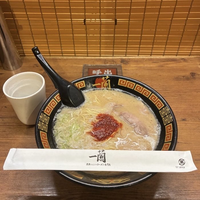 encount_57's tweet photo. 日付変わっちゃったけど、娘を迎えにいきながら朝ラー( Ö )🍜 https://t.co/6bt7CqeZUB