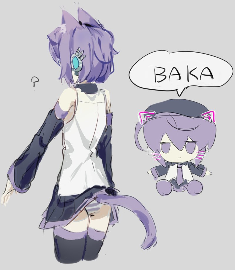 naraki tweet media