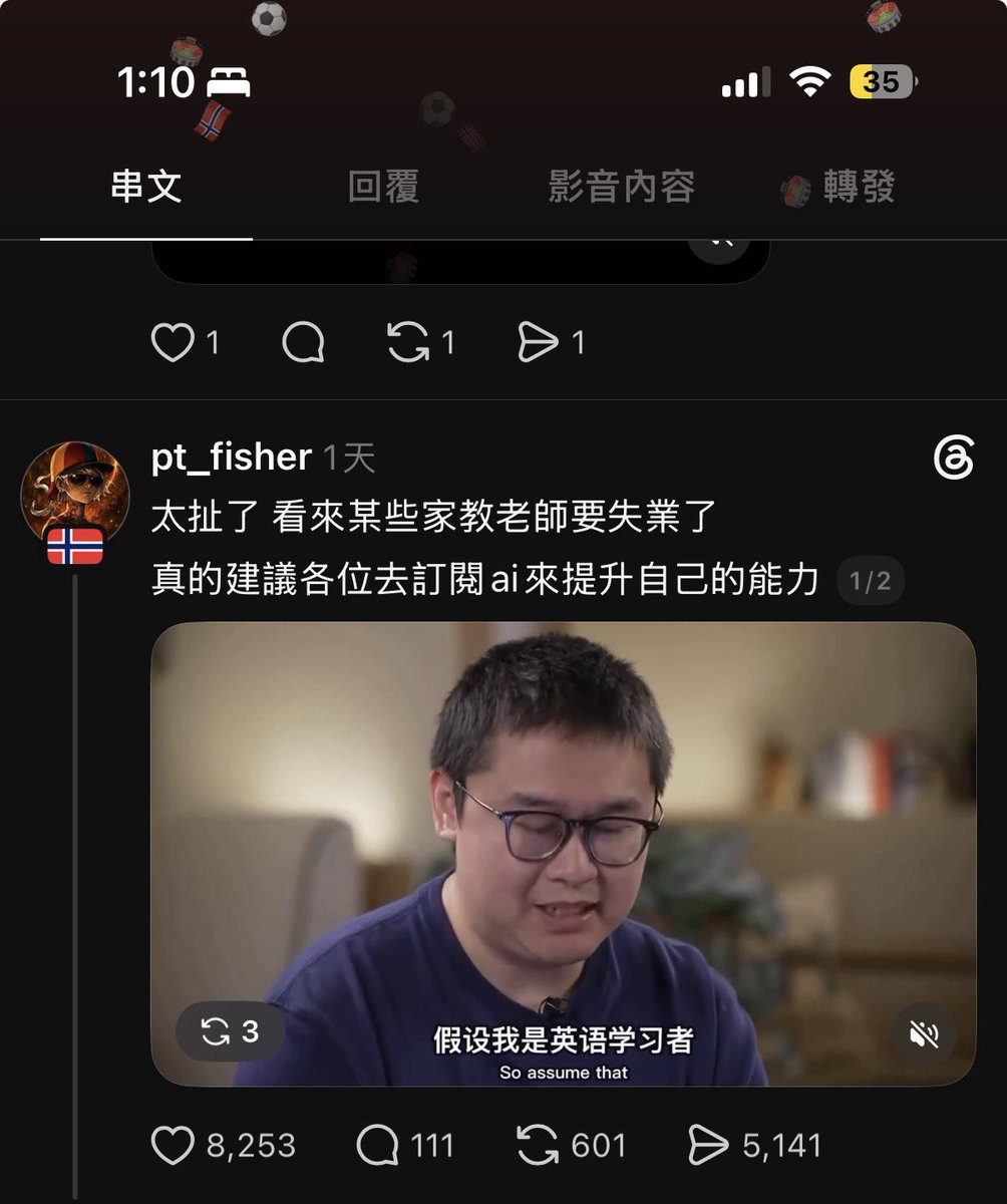 Becasso_Crypto's tweet photo. @CryptoMaster_70 你直接抄我的文喔？會不會太好笑 https://t.co/v10FWf1O4L