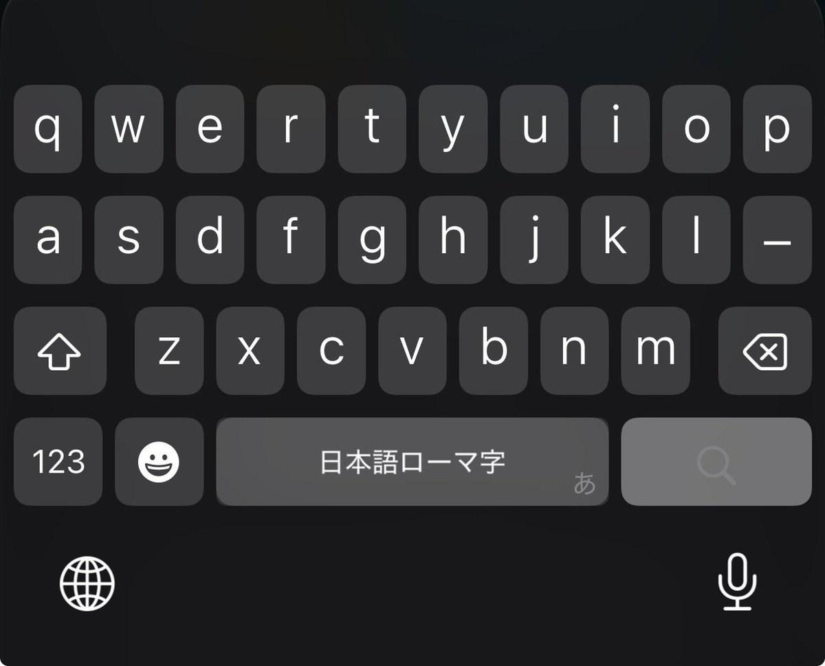 11ndesuka's tweet photo. 日本人の皆さん　失礼します🙂

日本ではどちらをより多く使用しますか？ https://t.co/SUESuU4LWD