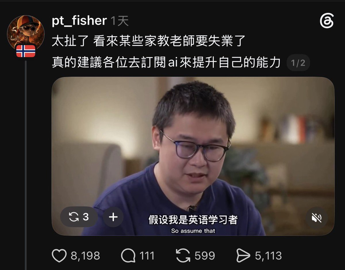 Becasso_Crypto's tweet photo. @CryptoMaster_70
 這麼狗啊？標題都不用改一下直接抄？ https://t.co/emkgOptZCj