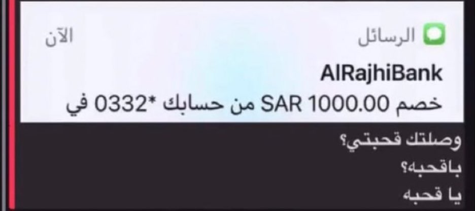 llxluii's tweet photo. @unnununununun اهخخخ تذكرت ذا https://t.co/y00aziqYmy