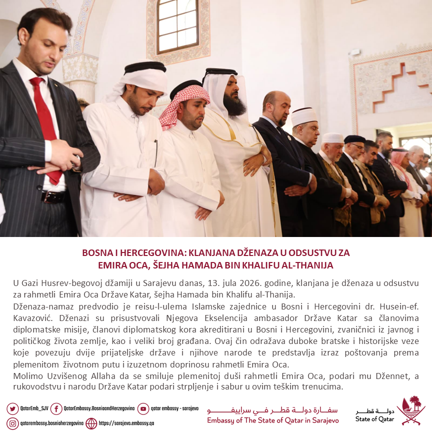 QatarEmb_SJV's tweet photo. #الخارجية_قطر #قطر #الدوحة #البوسنة_والهرسك #سراييفو #MOFAQatar #qatar #doha #bosnia #BiH #sarajevo #katar https://t.co/eeXFrJjzRs