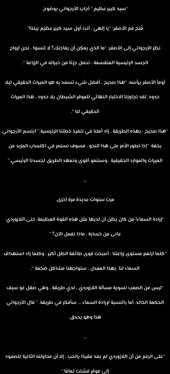 abdw tweet media