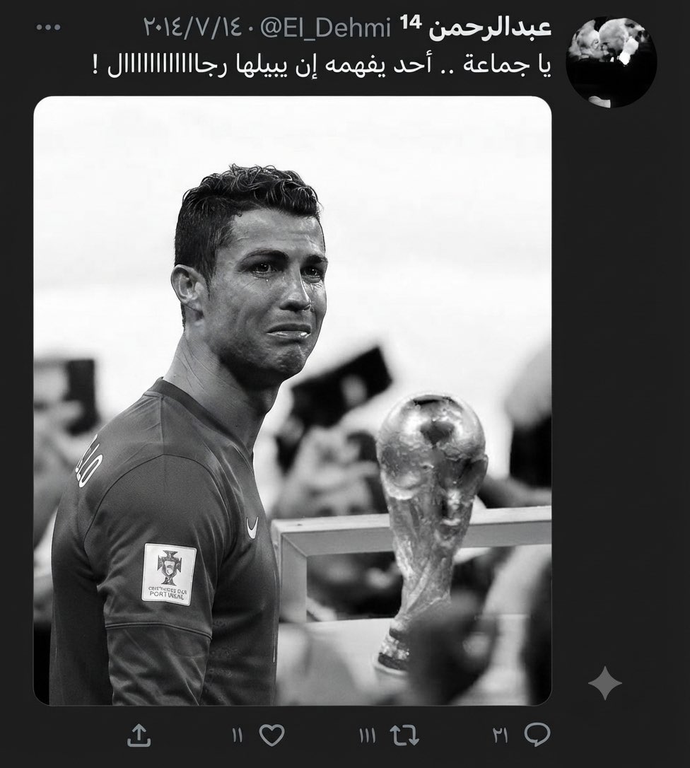 متابع رياضي tweet media