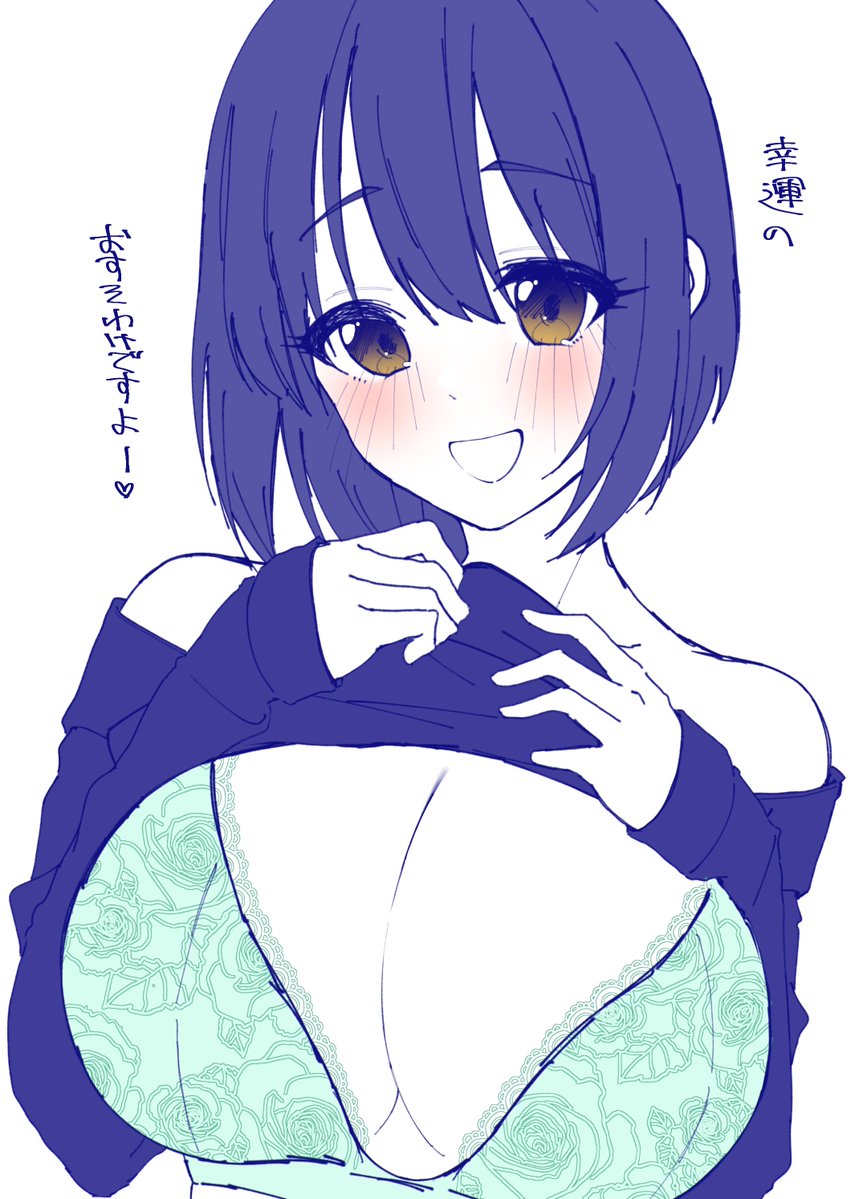 tanakaoimo's tweet photo. https://t.co/2IWZEuwr09