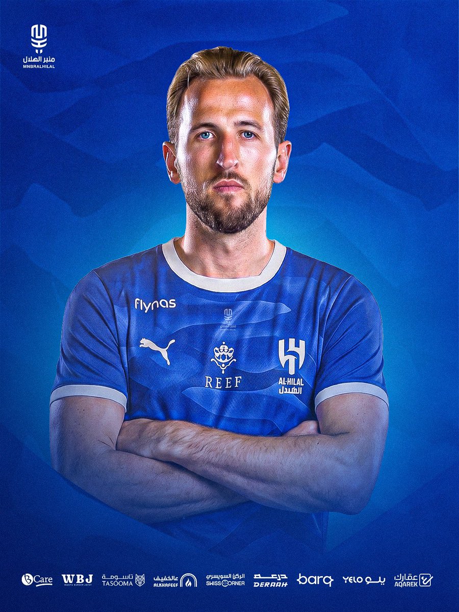 منبر الهلال - Mnbr Alhilal tweet media