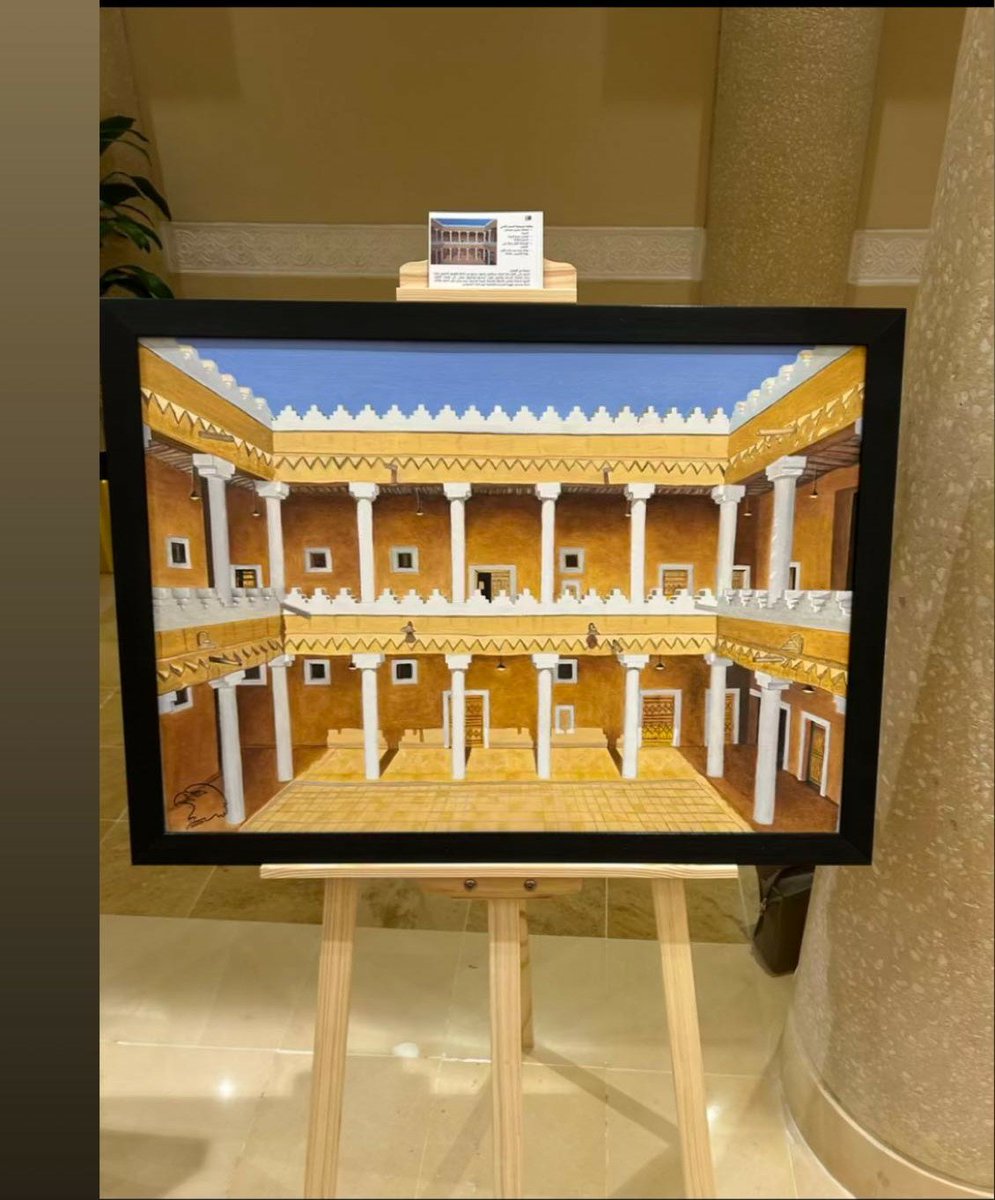 nsrsha's tweet photo. تم بحمدالله وفضله مشاركتي بمعرض الفن التاريخي ، في داره الملك عبدالعزيز ولقد اهديت لوحتي التي عملت عليها لمده 3 شهور لداره الملك عبدالعزيز تعبيرا عن مدى حبي لوطني وللمؤسس المغفور له باذن الله الملك عبدالعزيز ال ��عود🌺 https://t.co/2Z8fvhk2zg
