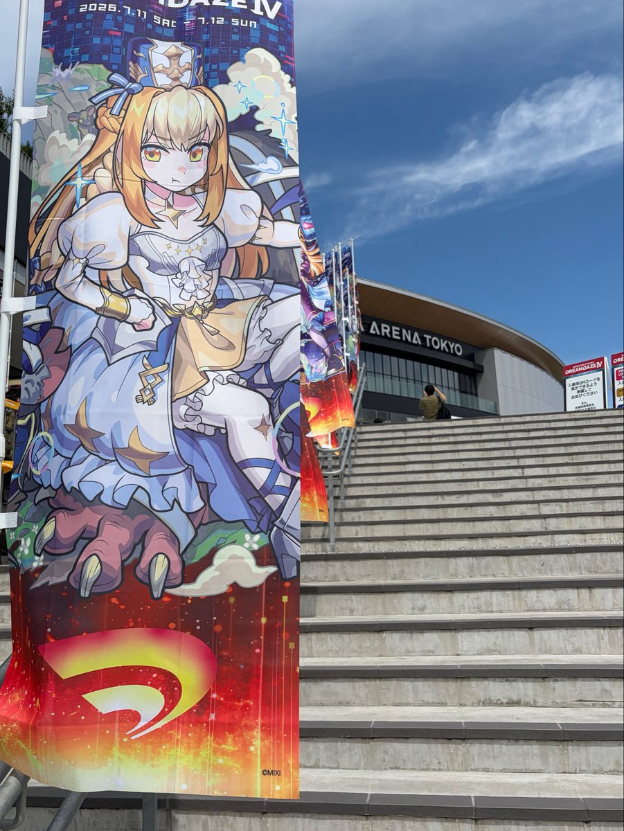 00mti's tweet photo. 悩んだけどマルタ
 #モンドリキャラ発見 https://t.co/N4AGHqEJSJ