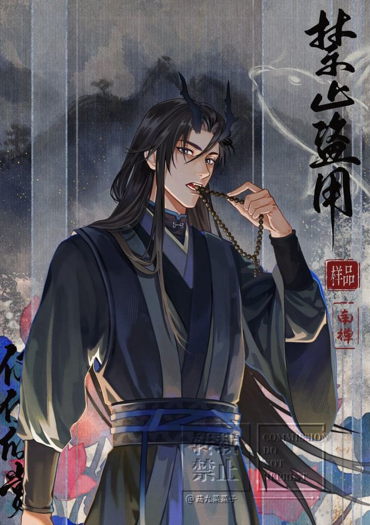 junodoom's tweet photo. loving all the QJJ glazing in the replies. i have to answer with the author’s other work, Nanchan 🥰🥰 https://t.co/kZejL7uF2Y