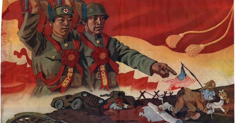 The Forgotten War tweet media