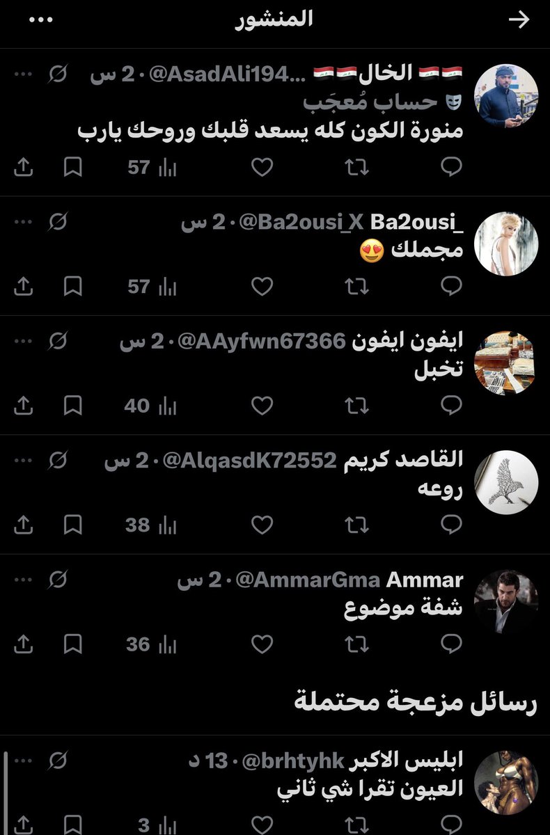 Mahmoud tweet media