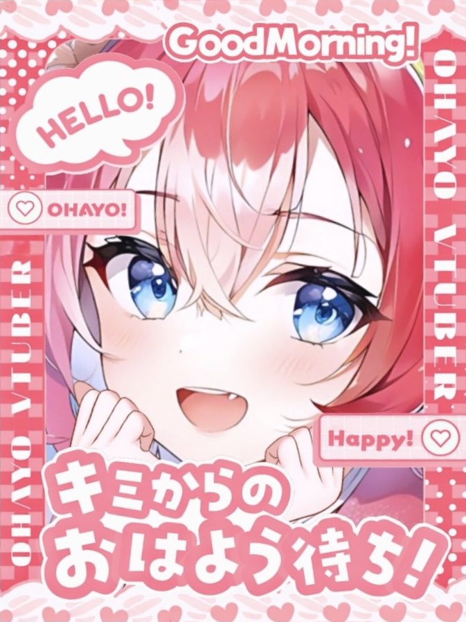 今日はひまわりの日ー🌻✨️ 花言葉は「キミをみつめる」なんだって