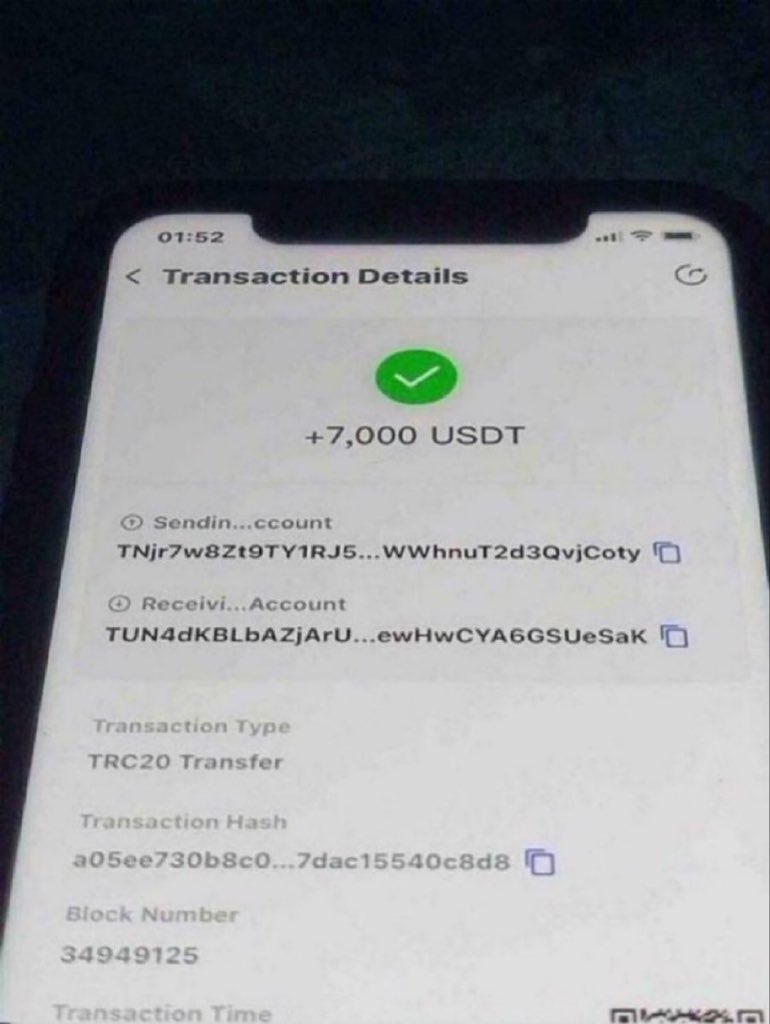BusslerMark's tweet photo. Caution,,,,,,,: #maskEx
Reports indicate possible impersonation of Elon Musk to deceive and defraud investors โ
๐ Stop all engagement immediately to protect your funds.
#CryptoScam #CryptoRecovery https://t.co/3SA7QqxEwy