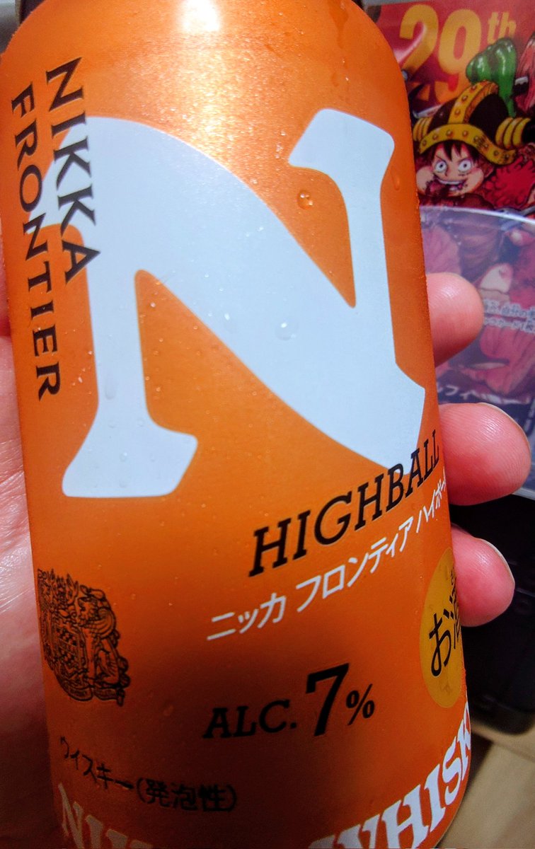 HARAMI_1982's tweet photo. 『Ｎ』ハイボール缶 乾杯🥃✨ https://t.co/tEPj8z4ijB