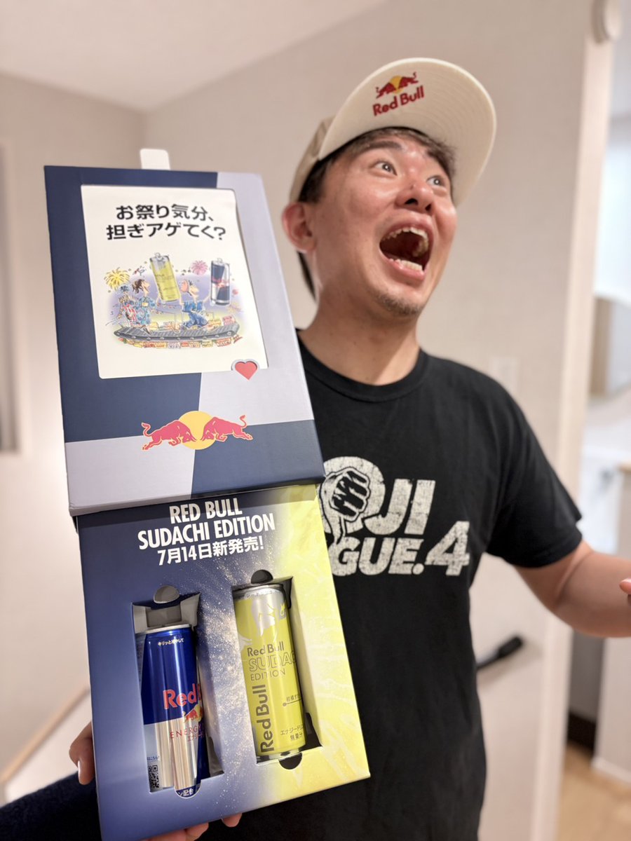 ボンちゃん/Bonchan (@katitagaribon) / Posts / X