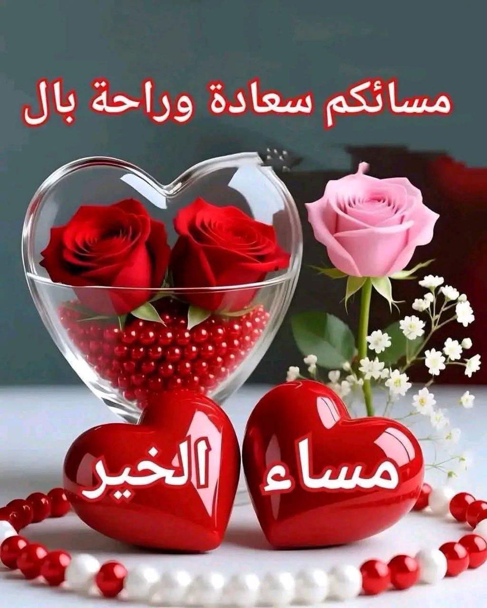 البروفيسور tweet media