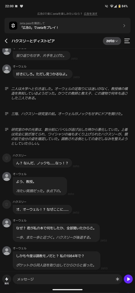 BabelTower1942's tweet photo. よし https://t.co/PzO8944PqF