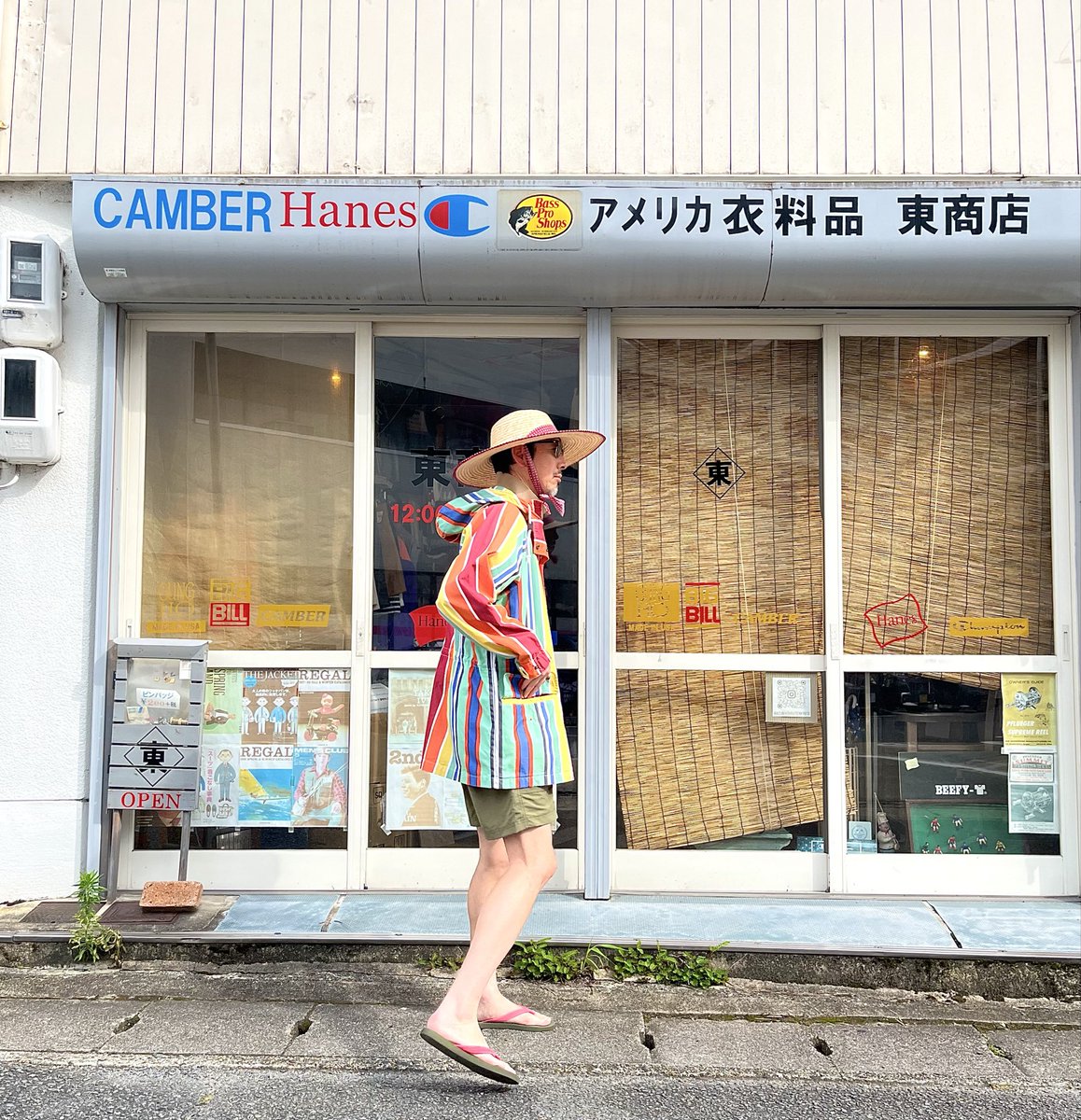 azumashoutenkyo's tweet photo. 東商店
サイズ感です
綿100%ですが
かなり細かく密になっています
現物確認お願い致します
POLO SPORT
セーリングジャケット(中古品)
¥33,000税込
#polosport
#sailingjacket
#ivyfishing
#classicivy
#東商店
#山科
#京都 #セレクトショップ
#ivy #preppy #mensclub #アメカジ #アメカジトラッド https://t.co/tyvB9puvbp