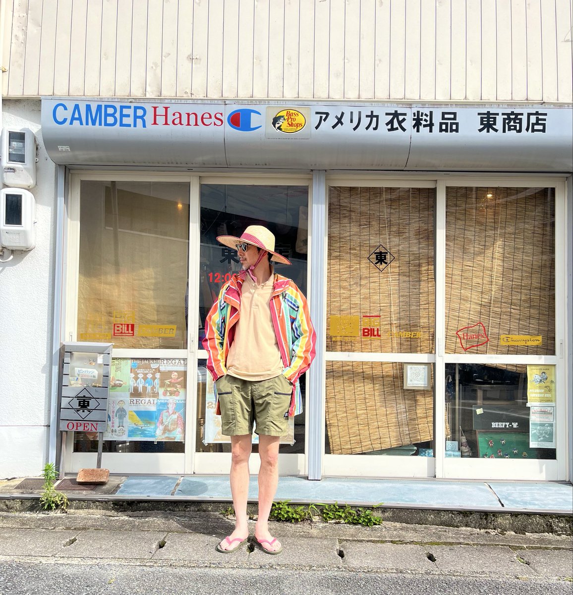 azumashoutenkyo's tweet photo. 東商店
サイズ感です
綿100%ですが
かなり細かく密になっています
現物確認お願い致します
POLO SPORT
セーリングジャケット(中古品)
¥33,000税込
#polosport
#sailingjacket
#ivyfishing
#classicivy
#東商店
#山科
#京都 #セレクトショップ
#ivy #preppy #mensclub #アメカジ #アメカジトラッド https://t.co/tyvB9puvbp