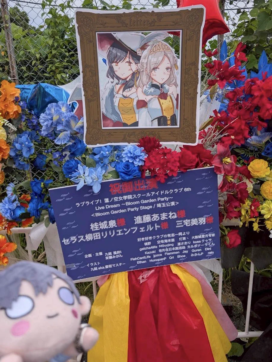 進藤あまね op X: {text} / X