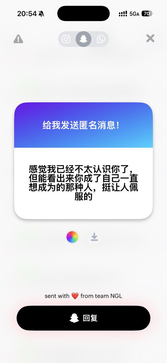 qingsing9's tweet photo. 到底是谁啊，怎么感觉全都认识我🫥 https://t.co/njfJZUNMsE