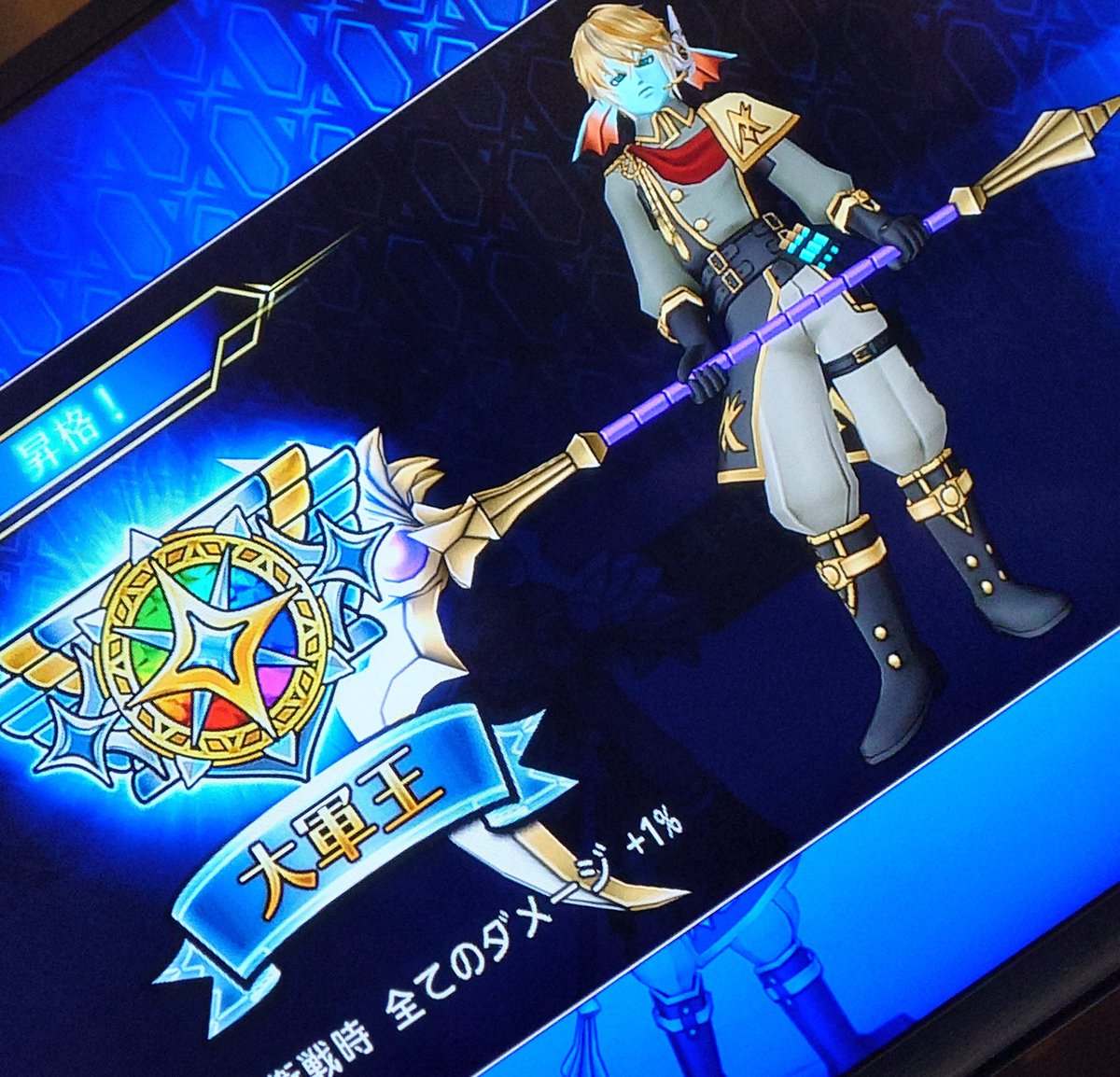 pinkerton080227's tweet photo. 400に到達しました。
あともうちょい、、でもない。 https://t.co/c83Gp8CLhz