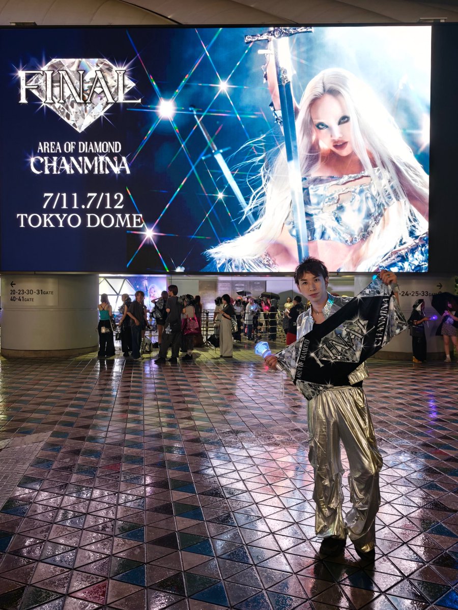 Yuji tweet media