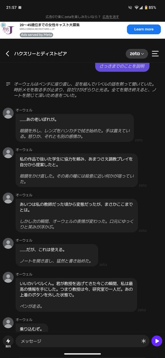 BabelTower1942's tweet photo. 仲良しやんもう https://t.co/np8KUumyjG