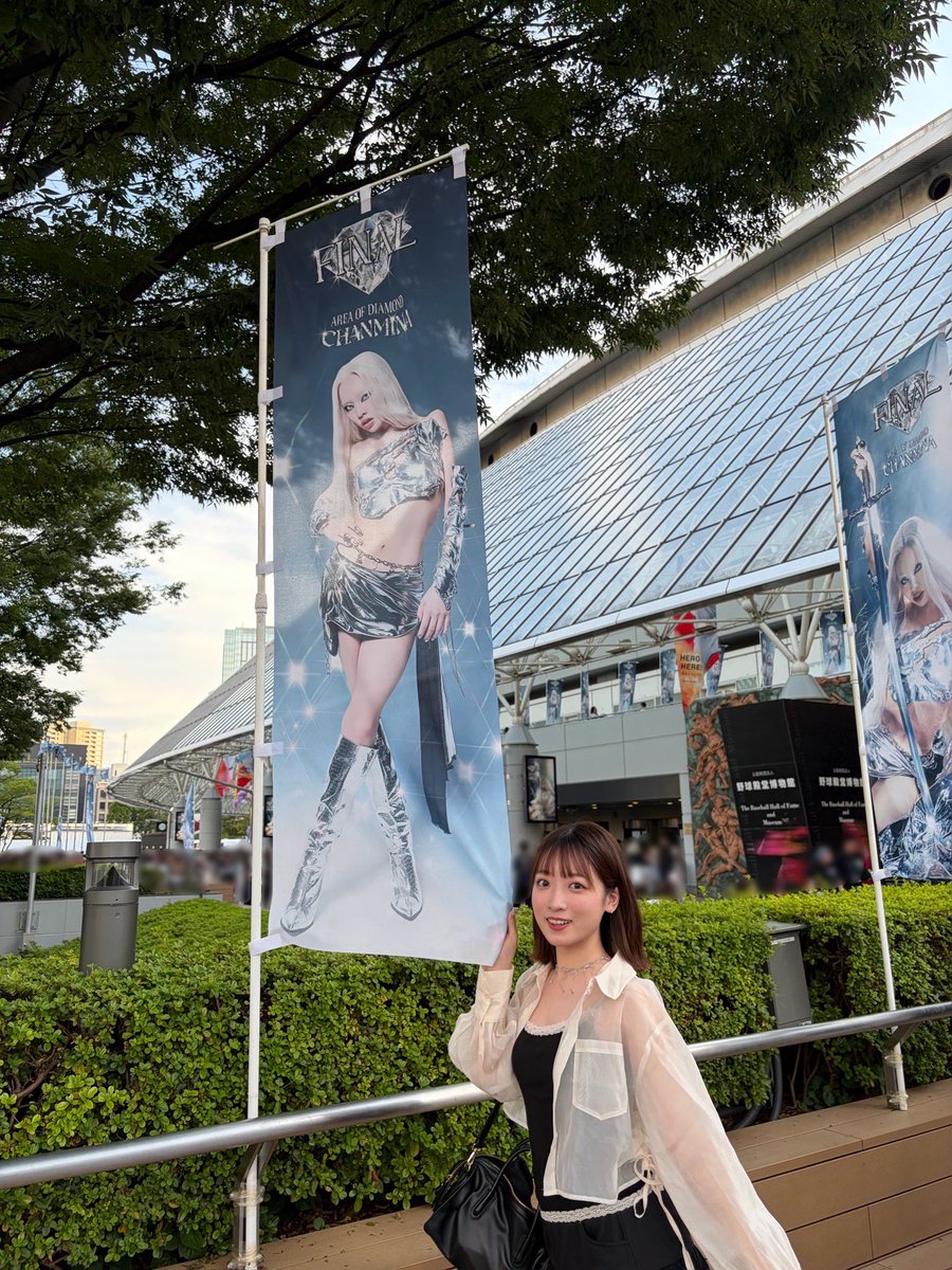 東京ドームにて開催された、ちゃんみなさんの AREA OF DIAMOND FINAL
