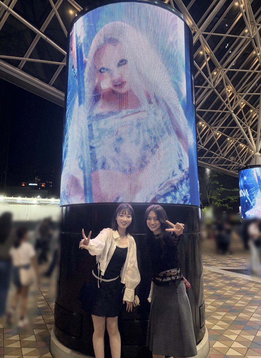 東京ドームにて開催された、ちゃんみなさんの AREA OF DIAMOND FINAL